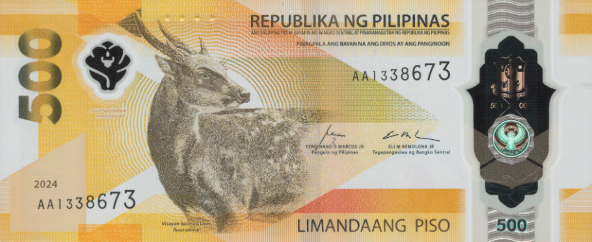 PN240 Philippines - 500 Piso (2024)
